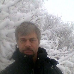 ��������, ������������, 64 ����