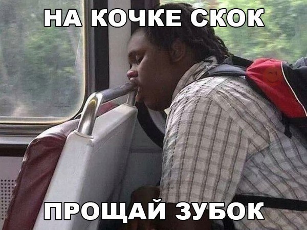    :D - 25  2016  12:38