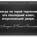 ���� ����, ������, 38 ��� - ��������� 11 ������� 2016 � ������ ������ ��������