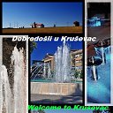O������� � �����,���� Milos �� ������� ������ ��������