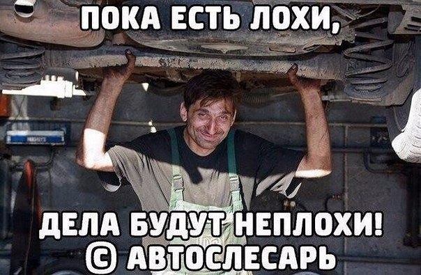 I Love Cars - 23  2016  04:48
