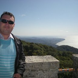 ������, �������, 45 ���