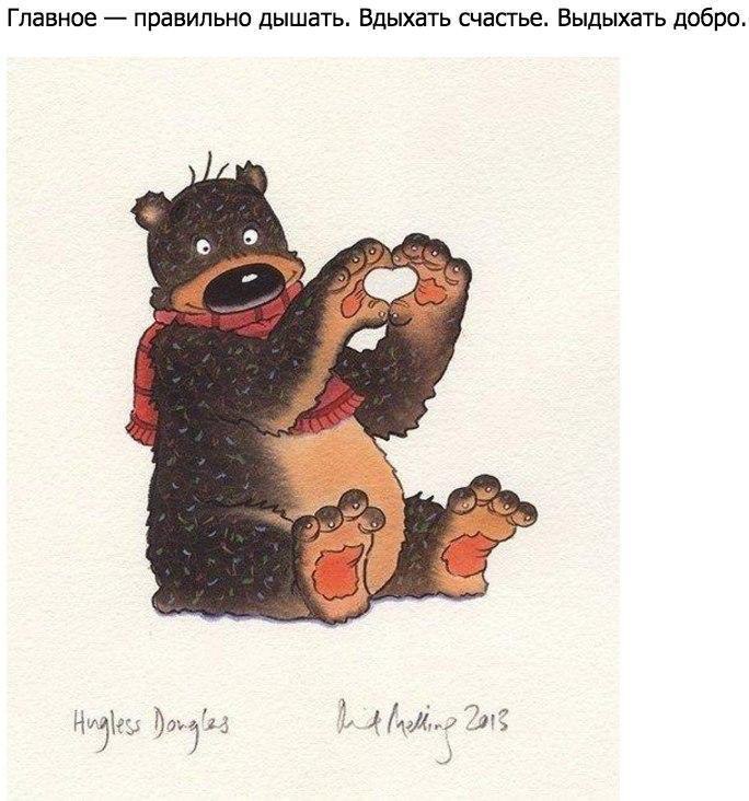 ...����� ��� ������ ���� ������ :)