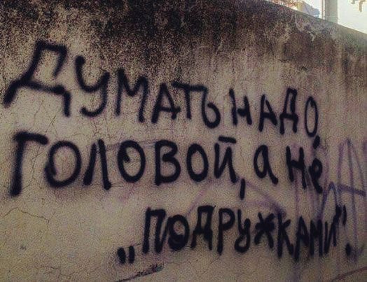 " —  ...  " - 1  2017  22:25