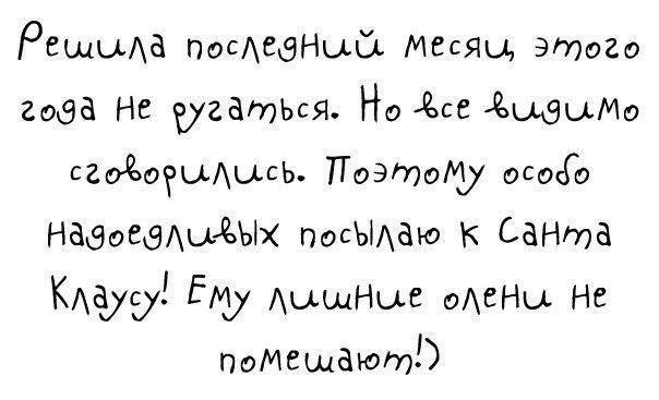 ...         :)