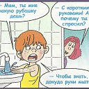 ���� �����., ������ - ��������� 8 ������� 2016 � ������ ������ ��������