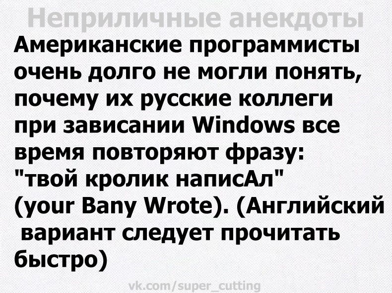    :-) - 29  2016  07:38