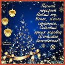 ���� ���� ������, ������, 54 ���� - ��������� 28 ������� 2016 � ������ ������ ��������