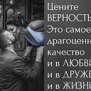 ���� **������������** � ����������� �� ��������!!!, ������, 64 ���� - ��������� 6 ������� 2016 � ������ ������ ��������
