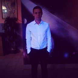 �����, ������, 32 ����