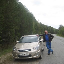���� Viktor, ������, 71 ��� - ��������� 2 ������� 2016