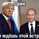 ���� �������, ������-���, 63 ���� - ��������� 30 ������ 2017 � ������ �������!�
