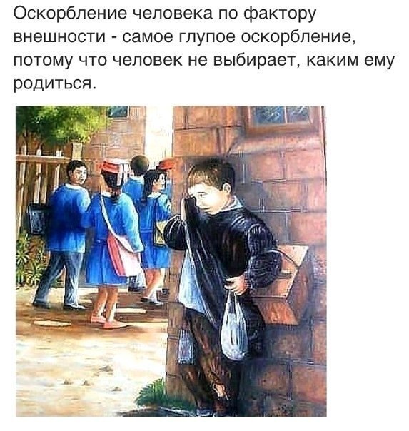   - 12  2017  23:03