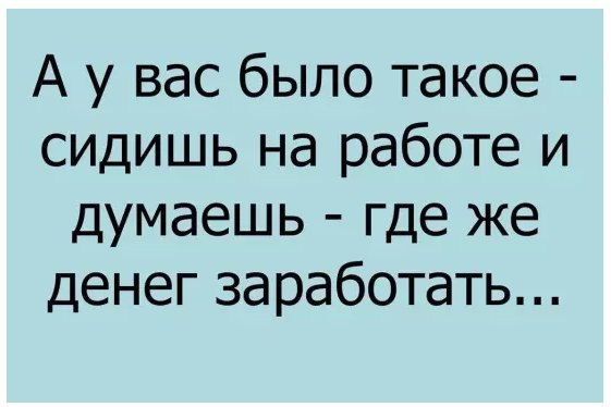 ������� ������� - 24 ������ 2017 � 11:11