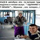 ������ ������� ) ��������� ))))))))))))) �� ������� ���� ����������