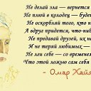 ���� A, ���� - ��������� 5 ������� 2017 � ������ ���� ����������