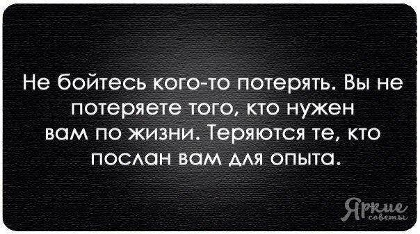 ����� ������ - 16 ������� 2016 � 18:36