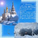 ���� ����, �������, 47 ��� - ��������� 19 ������ 2017 � ������ ���� ����������