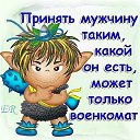 ���� ������, ��������� - ��������� 14 �������� 2016 � ������ ��� ��� ������ ��������