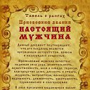 ���� ������..., ������, 55 ��� - ��������� 23 ������� 2017 � ������ ������ ��������