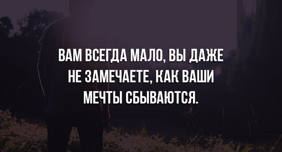  - 8  2017  22:52