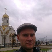 �������, 45 ���, �������