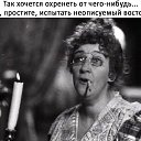  Tatyana,  -  2  2017    