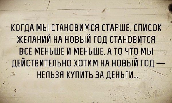 Art & Fun - 15  2016  14:12