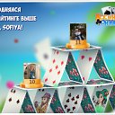 ���� ����, ������� - ��������� 21 �������� 2016 � ������ �������� �������-�������