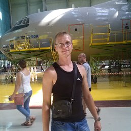 �����, ���������, 38 ���