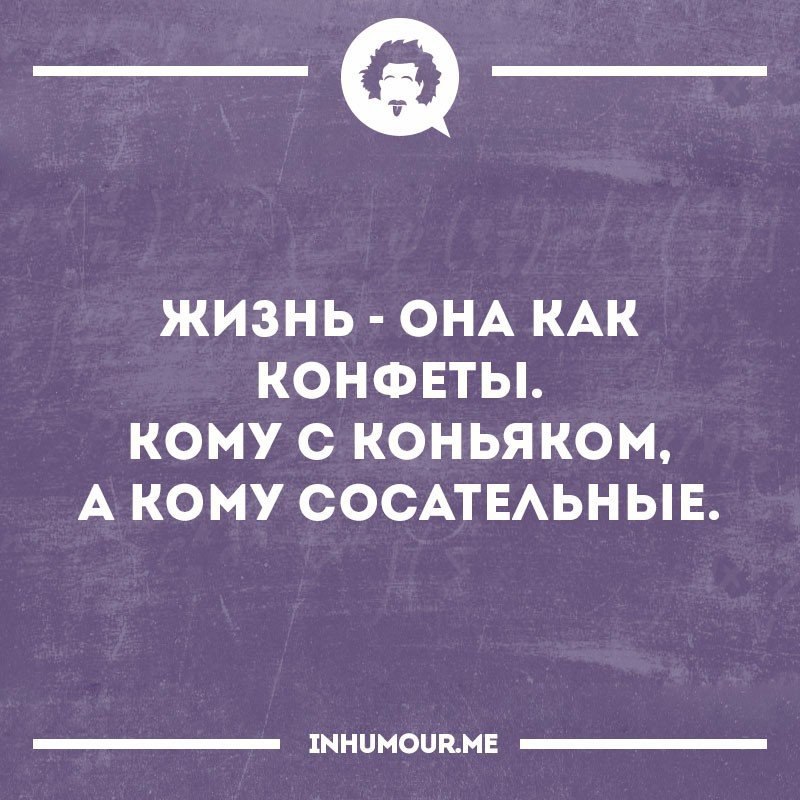  - 2  2017  23:18