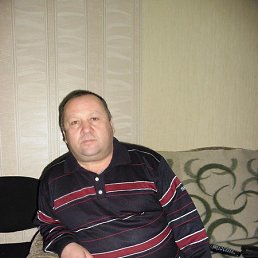 �������, ������