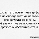 ���� �������, �����, 64 ���� - ��������� 12 ������� 2016 � ������ ������ ��������