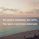 ���� Nadeshda-, �������� - ��������� 25 �������� 2016 � ������ ���� ����������