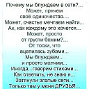 ���� �����, �����-���������, 68 ��� - ��������� 19 �������� 2016 � ������ ������ ��������