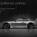 ���� ���������, ������, 45 ��� - ��������� 13 ������� 2016 � ������ ������ ��������