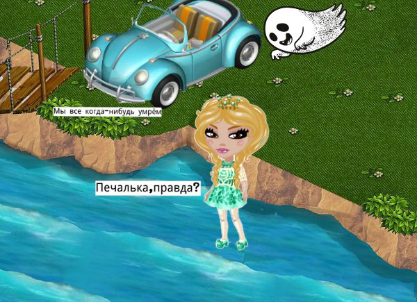 ?! __