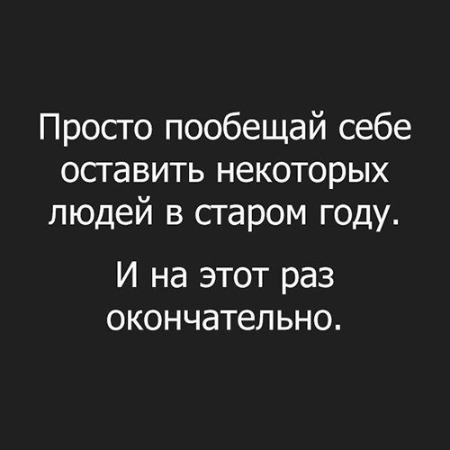   - 17  2016  23:20