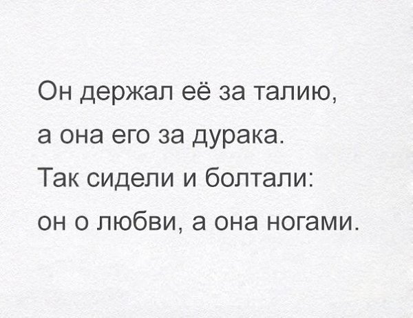 ������ - 12 ����� 2017 � 11:13