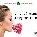 ���� �����, �����, 54 ���� - ��������� 22 ������� 2017 � ������ ������ ��������