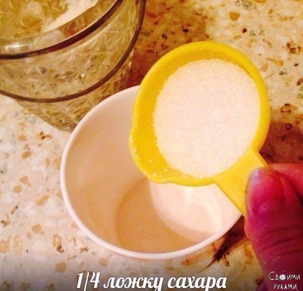 Кекс в кружке. Забирай на стену, чтобы не потерять!