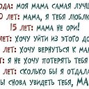 ���� �������, ������ - ��������� 29 ������ 2017 � ������ ������ ��������