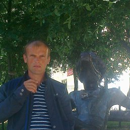 ���� ������, ������, 48 ��� - ��������� 5 ������� 2017