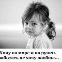 ���� �����, ���������� - ��������� 23 ����� 2017 � ������ ������ ��������