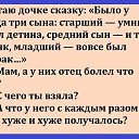 ���� Ѹ���, �����, 62 ���� - ��������� 28 �������� 2016 � ������ ������ ��������