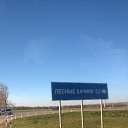 ���� ������, ���������� �����, 49 ��� - ��������� 11 ������� 2016 � ������ ������ ��������