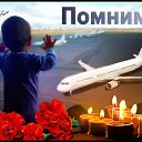 ���� Aleksandr, ������������, 50 ��� - ��������� 10 ������ 2016 � ������ ���� ����������