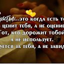 ���� ������, ������, 47 ��� - ��������� 20 ������� 2016 � ������ ���� ����������
