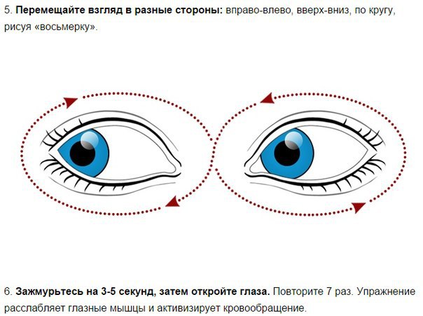 10 ���������� ��� �������� ������.������� ��� ���� ������ ������, �� ������ ���� ��������� �� ... - 3