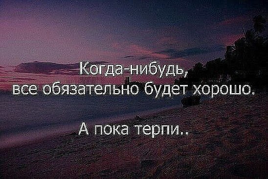 ����� �������� ����� ������� � ��� ����� ��������� ����� ����� � ������� ���������: ��������! ...